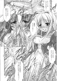 [Anthology] Mahou Shoujo Sae Anthology