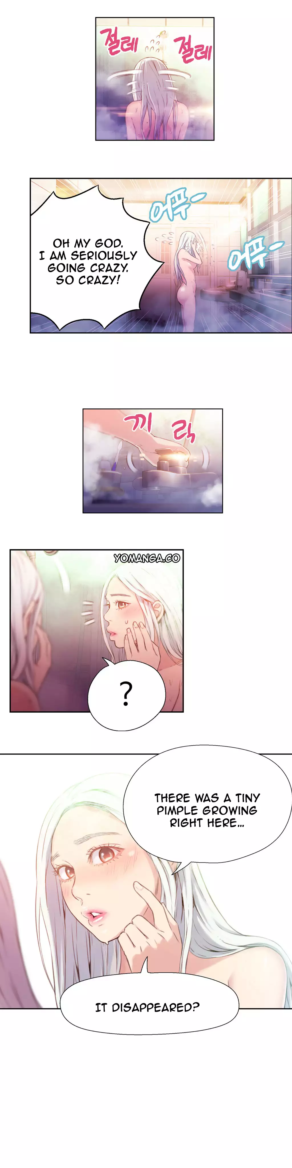 Sweet Guy Ch.1-51