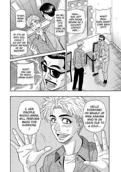 Magician to H na Deshi Ch.1-4