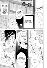 [Sasakura Ayato] Tyrant Punish - I Punish You! [English] [hf-loli, YQII]