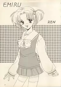 [Black Angel] Sweet Memories (Sentimental Graffitti/Sentimental Journey)