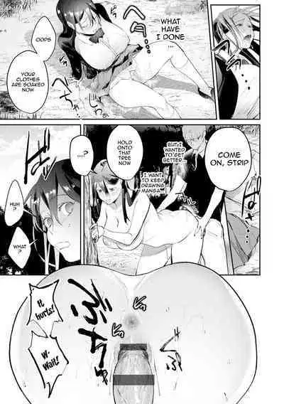 [Panchira Steak] Yuwaku Mille-Feuille | Seduction Mille-Feuille [English] {Doujins.com} [Digital]