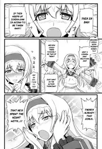 (COMIC1☆5) [FukaFuka Tenshoku (Popuran)] Cecilia no Yuuutsu | The Melancholy of Cecilia (Infinite Stratos) [English] [Kibitou4Life]