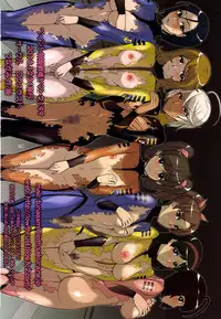 (C85) [Low Thrust (Tsunagami)] Paint Seifuku Senkan Yamato 2199 (Uchuu Senkan Yamato 2199)