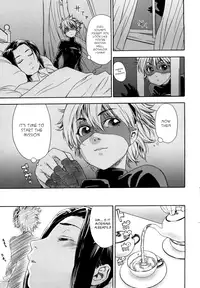 [Yamatogawa] Taihen Yoku Dekimashita? [English] [Decensored]