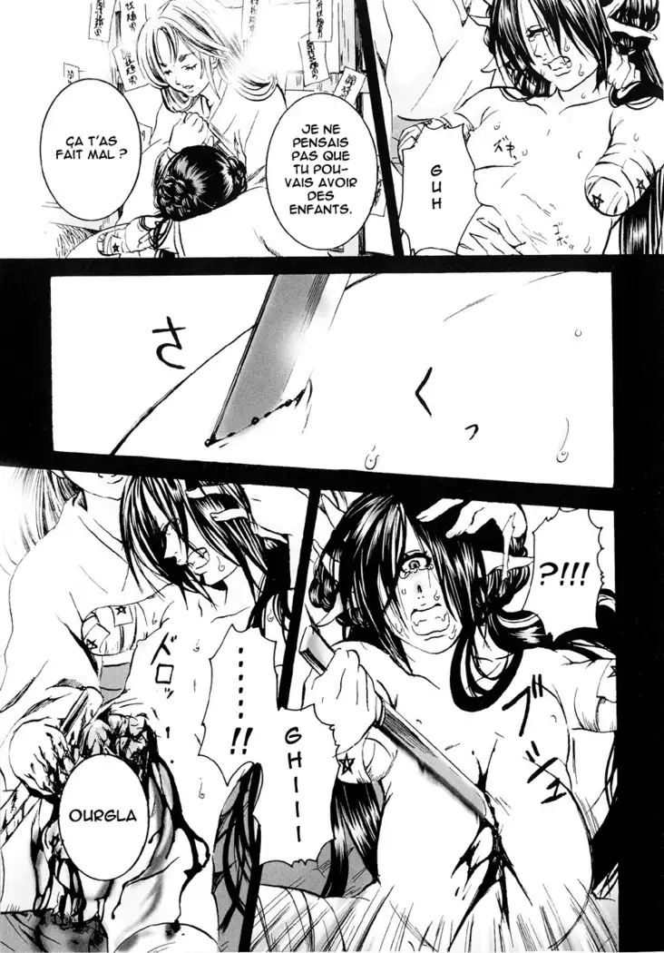 Jigoku no Kisetsu -Guro Rhythm Sengen- | Hell Season