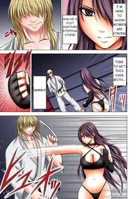 [Crimson] Girls Fight Maya Hen [English]