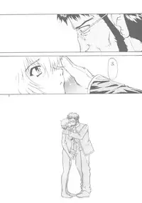 (C61) [Fits Project (Urashima Reiji)] Ichi | Fits Project 17th Issue (Neon Genesis Evangelion)