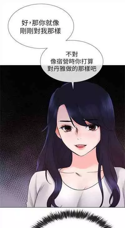 (周5)重考生 1-47 中文翻译(更新中)