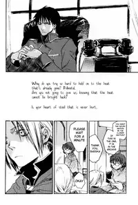 (C65) [Nicol Nicola Nicolas, GD-mechano (Nico, Izumi Yakumo)] Solitude (Fullmetal Alchemist) [English] [Neutral] [Incomplete]