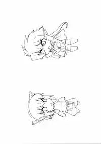 (C73)[Leaf Party (Nagare Ippon)] LeLe Pappa Vol.12 Maitake (Mai-Hime)