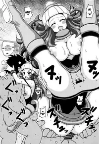 (COMIC1☆9) [Haguruman (Koutarosu)] Hikari no Hon Kai (Pokémon) [English] {doujin-moe.us}