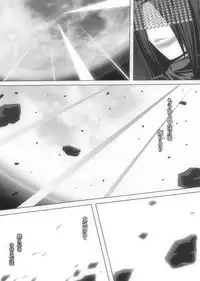 [Popo Doctrine] CATASTROPHE (13-18) Chaos Osen Chuuhen 2