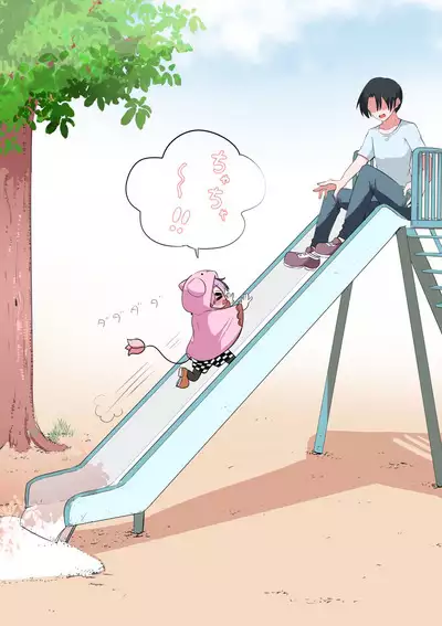 Half Succubus o Hirotta