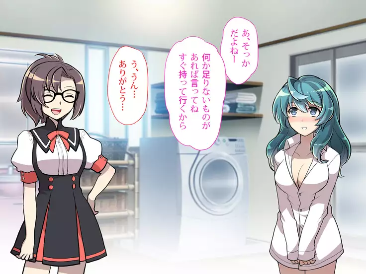 Nyotaika no Noroiwotoku Tame ni Senpai to H suru Koto ni Natta Bokunohanashi