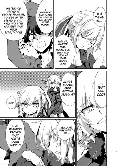 Shinjuku Gyakure Alter Knight