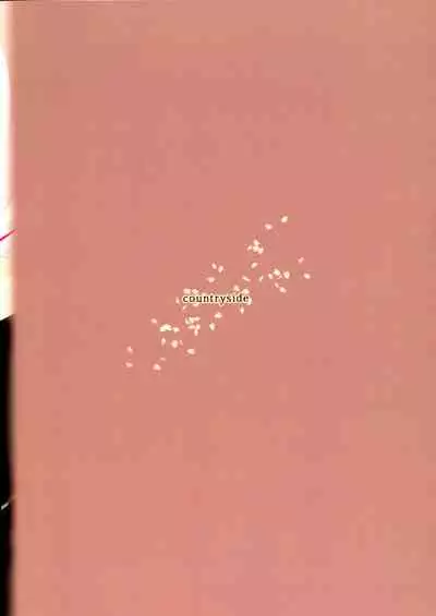 (C93) [countryside (Machimura Komori)] Jyuoh no Kouhakuenjyoji | The Sakura Empire's Crimson and White Affair (Azur Lane) [English] [Gondis]