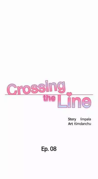 My Female Friend Who Crossed The Line [Rimpala, Gimdanchu] Ch.30? [English] [Manhwa PDF]