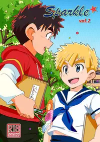 (Shota Scratch 33) [WEST ONE (10nin)] Sparkle Vol. 2 [English] [Procrastination Scans]