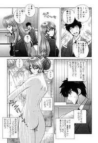 Action Pizazz Special 2015-01