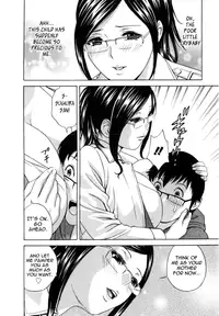 [Hidemaru] Life with Married Women Just Like a Manga 2 - Ch. 1-8 [English] {Tadanohito}