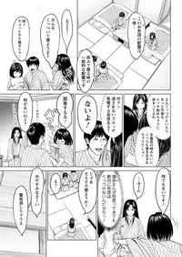 Action Pizazz DX 2017-07 [Digital]