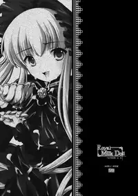 (CSP4) [KURUBUSI-KAI (Dowarukofu, Shinshin)] Royal Milk Doll (Rozen Maiden) [English] [Decensored] {Lust no Fansub}