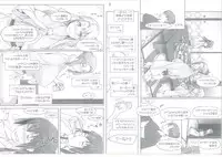 (C86) [MTSP (Jin)] Tachibana-san-chi no Dansei Jijou Matome Ban