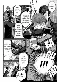 [Nekohakushaku] Boku no Mama-chan (43) Kaihatsu Nikki 1 | The development diary of my Mama-chan 1 [English] [Pandora's actor]