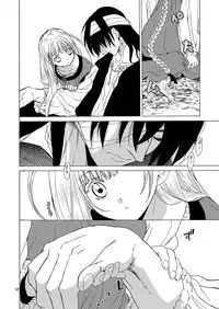 [Toko-ya (HEIZO, Kitoen)] Saint Foire Festival Eve Richilds:1&2 [Digital]