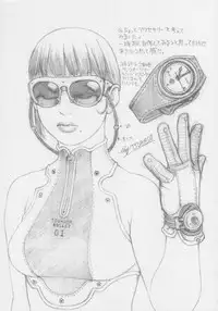 (C56) [Kacchuu Musume (Various)] Kuro Hige Yakkyoku (Various)