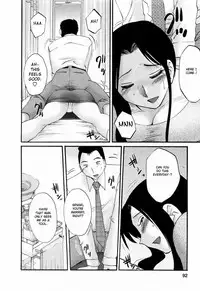 [Tsuyatsuya] Hataraku Hitozuma-san - Working Married Woman [English] [Fated Circle]