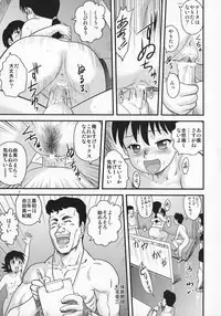 (Kyonyuukko 6) [Sendouya (Juan Gotoh)] Sotsugyou Zanshushiki