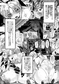 (C88) [Studio Himawari (Himukai Kyousuke)] NanoHarem Vivid UNIZON H-side 3 (Magical Girl Lyrical Nanoha)