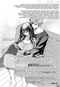 [Ohkami Ryosuke] Hazukashii Chibusa | Embarrassed Tits [English] {doujin-moe.us + 4dawgz + FUKE}