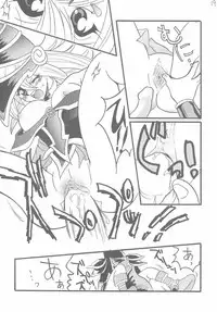 [Ginmomodou (Mita Satomi)] Buramaji Musume. (Yu-Gi-Oh!)