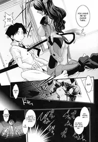 [Ikuya Daikokudou] Hakudaku no Tsubasa ~ Azanael ~ - Wing of cloudiness Ch. 3 [English] {desudesu}