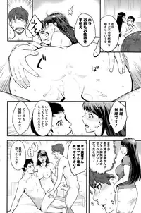 Action Pizazz Special 2015-03