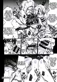 (C85) [Erect Touch (Erect Sawaru)] QUEEN'S SLAVE 4 (Queen's Blade) [English] [Tigoris Translates]