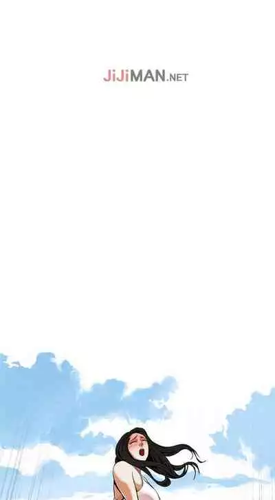 【周二连载】偷窥(作者:李乙 & 經文旗) 第1~125话