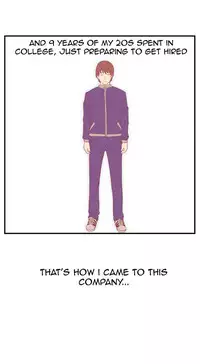 My Office Ch.1-25 (English) (Ongoing)