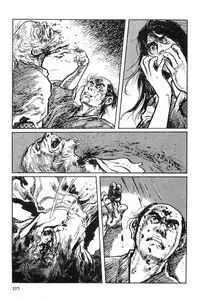 [Koike Kazuo, Kojima Goseki] Hanzou no Mon Vol.2