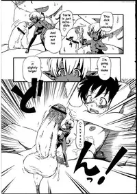 [Horihone Saizou] Kobin no Kami-sama (Futanarikko no Sekai) [English] [JackSGC]