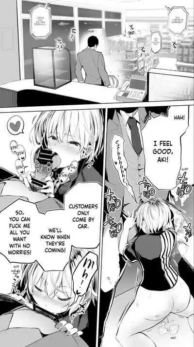 [STUDIO HUAN (Raidon)] Jimoto no Hame Tomo. Shin'ya no konbini ten'in A | My Hometown Fuck Buddy. Late-night shift store clerk A's case. [English] [Team Rabu2]