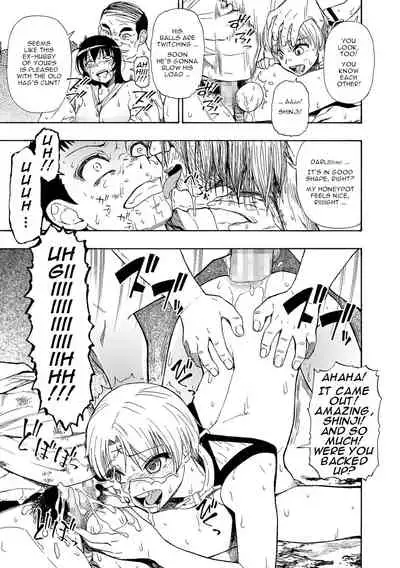 Yagate Azanaheru | Becoming Twisted Ch. 3-9