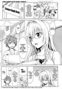 (C83) [Brain Dead (Eiji)] Tearju-sensei no Houkago Trouble | Tearju-sensei's After-School Trouble (To LOVE-Ru Darkness) [English] {doujin-moe.us}