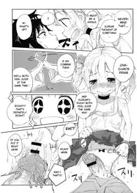 [Suruga Rinu] Irogurumi Chuuihou! (LQ -Little Queen- Vol. 10) [English] [BlindEye]