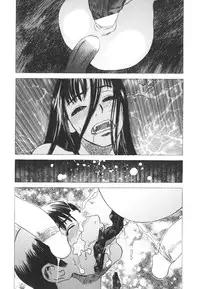 [Tenjiku Rounin] LOST 2