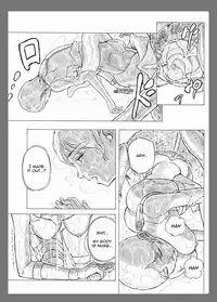 [Kasetsu Shirokuma Kakko Yoi (Yoikuma)] Onago no Ikie | Live Bait [English] [CrayZayJay] [Digital]