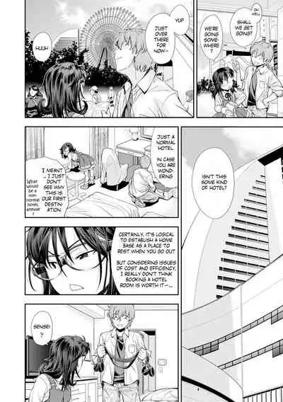 [Ryoumoto Hatsumi] The girl who loves to study | Benkyo suki no onnanoko (Onnanoko wa Sono Yubi no Ugoki ni Yowain desu) [English] [Digital]